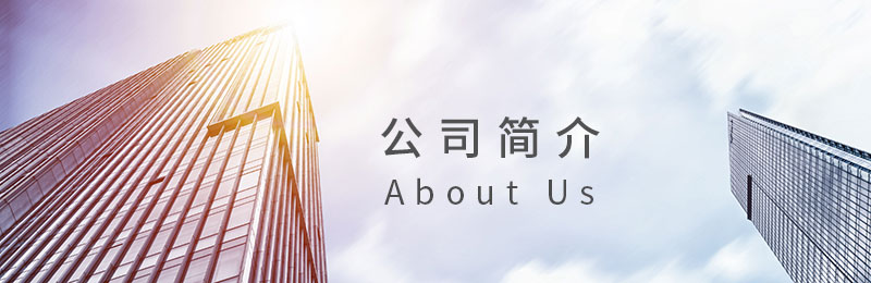 PE加藥箱 PE加藥箱