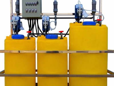 攪拌機(jī),加藥攪拌機(jī)