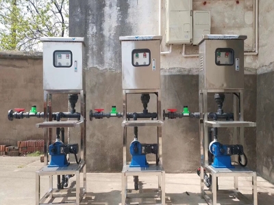 加藥計(jì)量泵