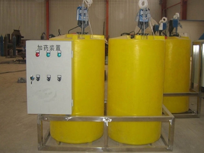 加藥計(jì)量泵