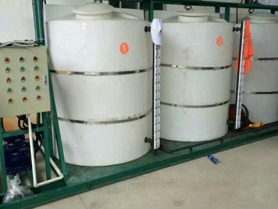 加藥攪拌機(jī)