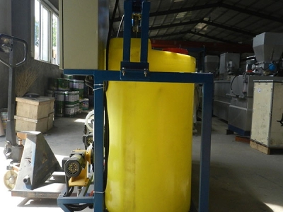 加藥攪拌機(jī),加藥攪拌機(jī)廠家