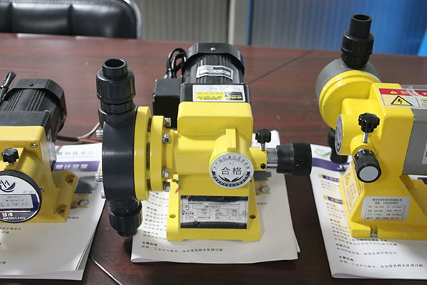 加藥計(jì)量泵